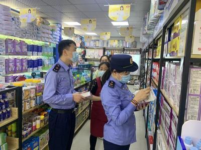 專項檢查！浙江緊急排摸湖南郴州固體飲料流向